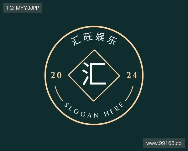 深入汇旺娱乐